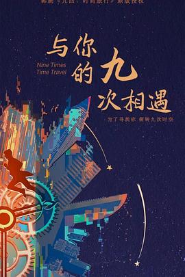 开封靠谱seo优化