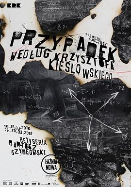 天津长沙seo优化单位